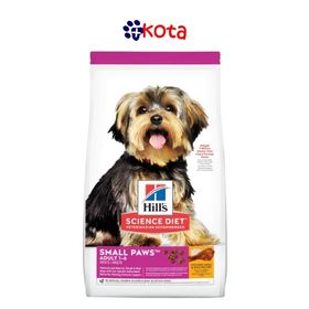 PUPPY SMALL PAWS 13.60 KG